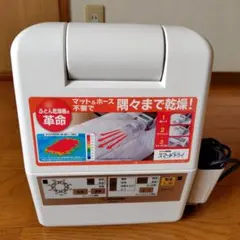 Item thumbnail for item b669d861-abe6-4a3f-a77b-a8409ea0270e