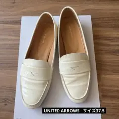 UNITED ARROWS エナメル　ローファーのサムネイル