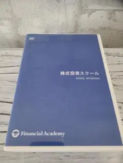 Item thumbnail for item c2b20c11-2e61-4f1a-b3bb-1dffb1f5c177