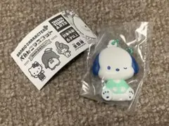サンリオぺたんこマスコット ポチャッコ