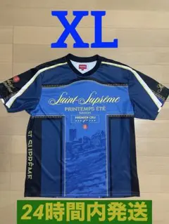 Supreme Premier Soccer Jersey XL