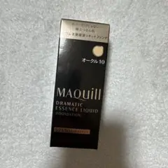 マキアージュ　ドラマティックエッセンスリキッド　オークル10