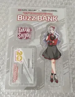 2026年最新】四条貴音の人気アイテム - メルカリ