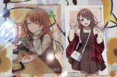 スシロー 花里みのり プロセカ