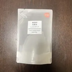 Item thumbnail for item 97a547ff-af70-4917-bef7-0a2237665cda