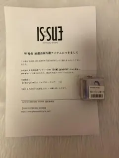 IS:SUE 釼持菜乃 WELCOME STRANGERS ユニバ特典 BTTL - メルカリ