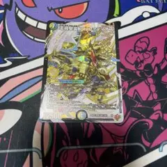 2026年最新】王導聖霊アルファディオスの人気アイテム - メルカリ