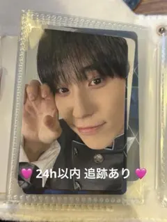 おはぎ様 リクエスト 3点 まとめ商品