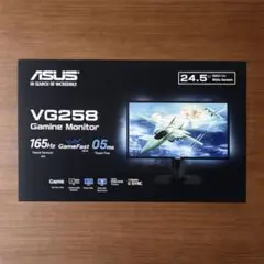 2026年最新】asus vg258qr-jの人気アイテム - メルカリ