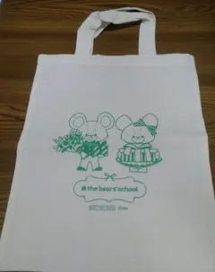 くまのがっこう　ジャッキー　ノベルティ　トートバッグ