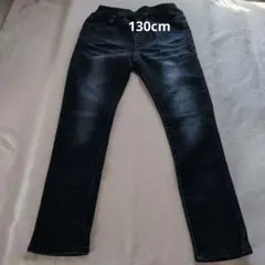 ダークブルー　ストレッチデニムパンツ