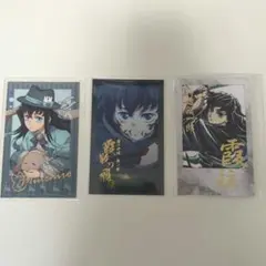 鬼滅の刃　チェキ風ブロマイド　時透無一郎①