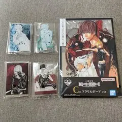 一番くじ　デスノート C賞　G賞　アクリルスタンド　アクリルボード