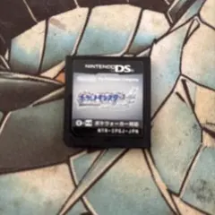 ポケットモンスター ソウルシルバー