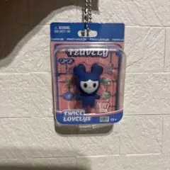 TWICE LOVELY TZUVELYキーホルダー