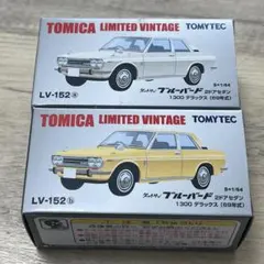 2026年最新】1/64 LV-栄光への5000キロ ダットサンブルーバード