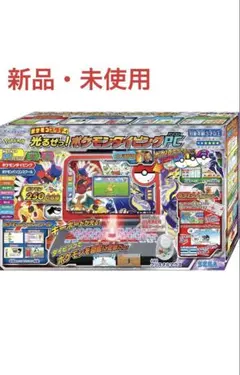 ［新品］ポケモン スタディ 光るぜっ! ポケモンタイピング PC パソコン