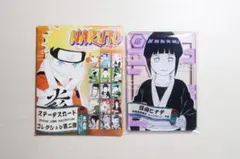NARUTO ステータスカード コレクション 第二弾 我愛羅 - メルカリ