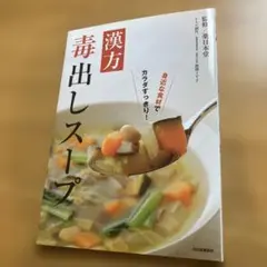 Item thumbnail for item 5ee9c796-8233-4a4a-af57-e18a5657a805