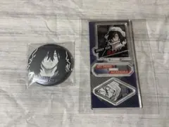 ヒロアカ アクリルフィギュア デコレクション缶バッジ 相澤
