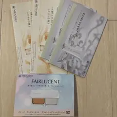 MENARD メナード　イルネージュ　フェアルーセント　サンプル