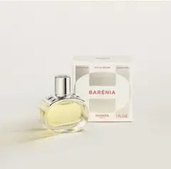【新品未使用】エルメス バレニア オードパルファム サンプル2ml