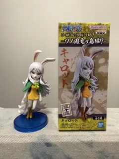 希少 ワンピース ワールドコレクタブルフィギュア キャロット(スーロン) 5点 ONE PIECE ワンピース ワールドコレクタブルフィギュア ワノ国