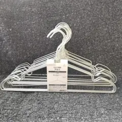ニトリ 丈夫で薄型 アルミハンガー 12本セット 41cm