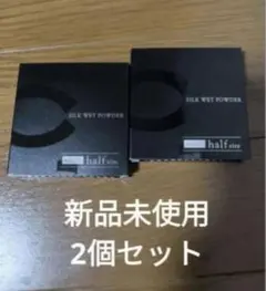 2個セット セフィーヌ シルクウェットパウダー レフィル5gのサムネイル