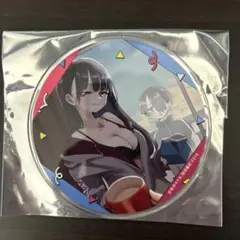 僕の心のヤバイやつ　僕ヤバ　Gratte グラッテ　アクリスコースター