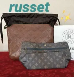 ♦︎極美品♦︎russet オールレザー バッグ （バッグインバッグ・ショップ袋付）のサムネイル