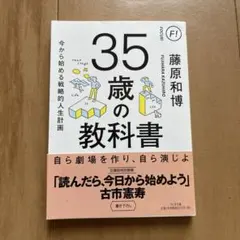 Item thumbnail for item 8d26b4ea-b0c7-4b81-9697-37df1290ddc9