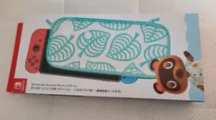 【新品】 Nintendo Switch キャリングケース あつまれどうぶつの森