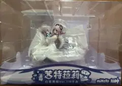 新品　原神 シトラリ・白星黒曜Ver. 1/8 完成品フィギュア Myethos