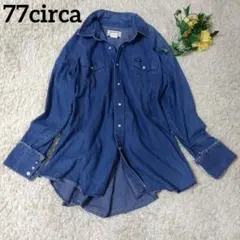 希少 一点物 ナナナナサーカ 77circa リメイクデニムシャツ 2025年最新】77circaの人気アイテム - メルカリ