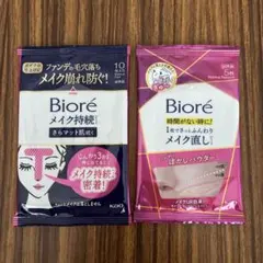 匿名配送☺︎ ビオレ　メイクの上からさらマット肌持続シート・メイク直しシートのサムネイル