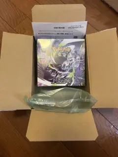 アビスアイ BOX シュリンク付き 新品 未開封 イオンスタイルオンライン