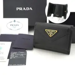 未使用級✨PRADA コンパクトレターウォレット 1MH021 ブラック シボ革 