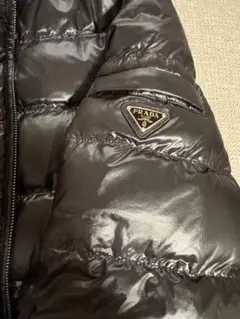 PRADA ダウンジャケット ブラック