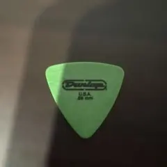 Item thumbnail for item efcab13d-1691-4a2c-b677-d11412ec24bc