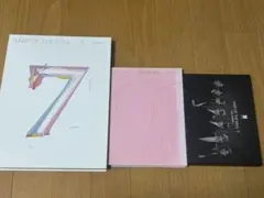 BTS MAP OF THE SOUL 7 ⭕️セット購入