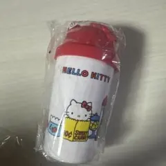 ハローキティ タンブラー新品未開封