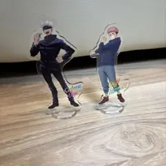 五条悟 虎杖悠仁 アクリルスタンドセット