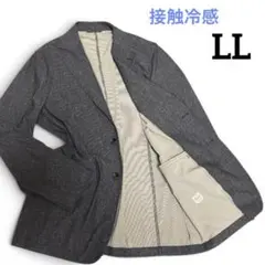 ゼロプレッシャースーツジャケット　ストレッチ　接触冷感　美品　LLのサムネイル