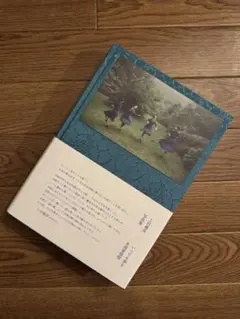 2026年最新】上田義彦 いつでも夢をの人気アイテム - メルカリ