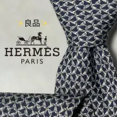 2025年最新】ネクタイ ブランド エルメスの人気アイテム - メルカリ