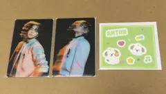 RIIZE オンラインくじ　アントン　ソンチャン　クリアカード　デコステッカー