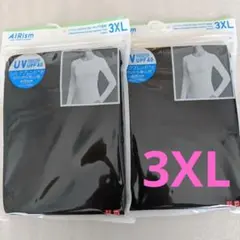 【ユニクロ】エアリズムUVカットクルーネックT シルクブレンド長袖 3XL 2点