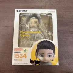 2026年最新】尾形 ねんどろいどの人気アイテム - メルカリ