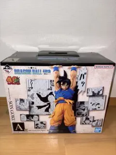 一番くじ ドラゴンボール 40th A賞 孫悟空 C賞 孫悟飯セット